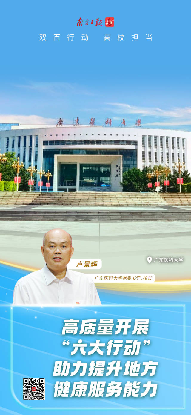 BETVLCTOR伟德在线