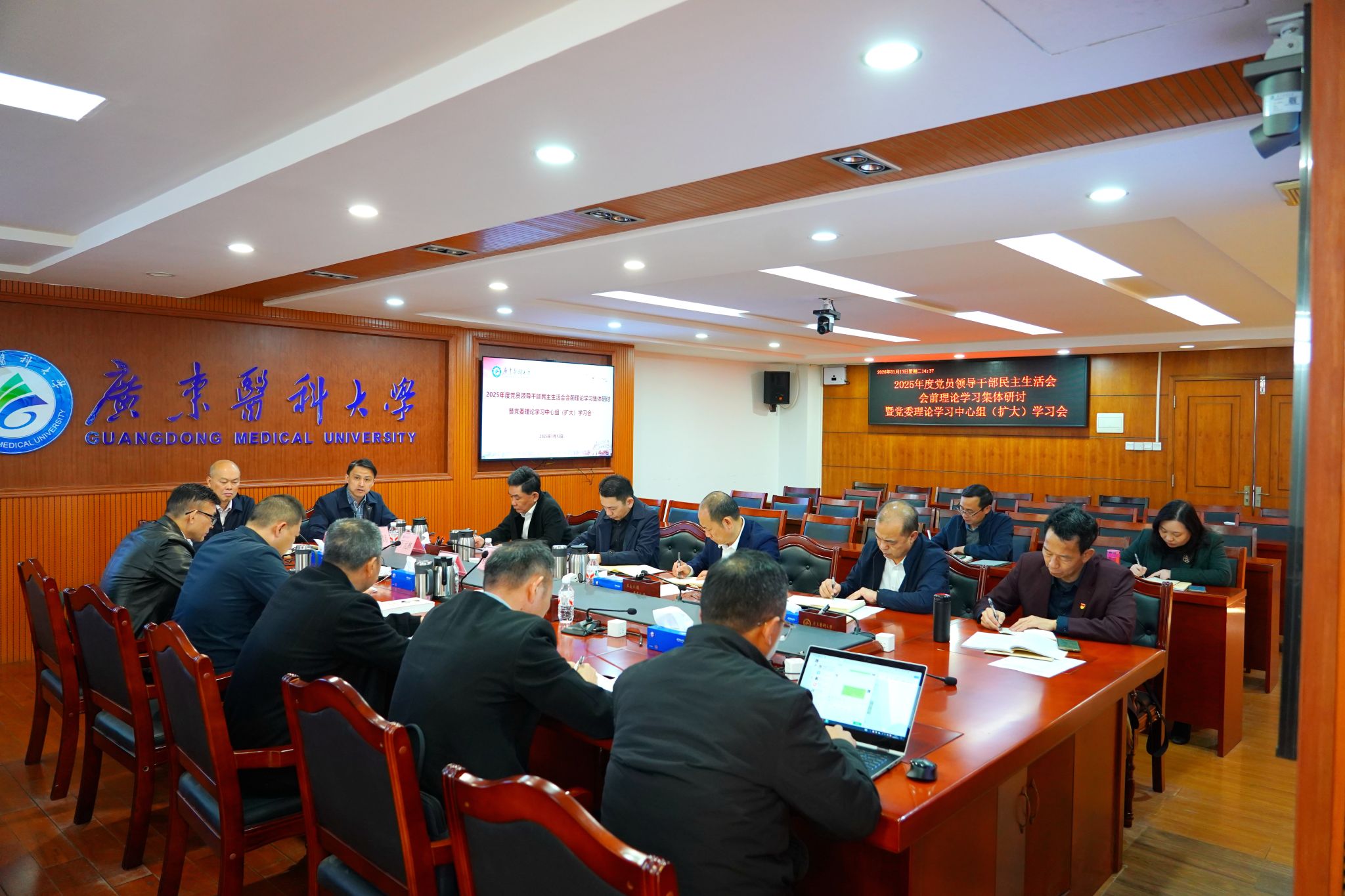 BETVLCTOR伟德在线