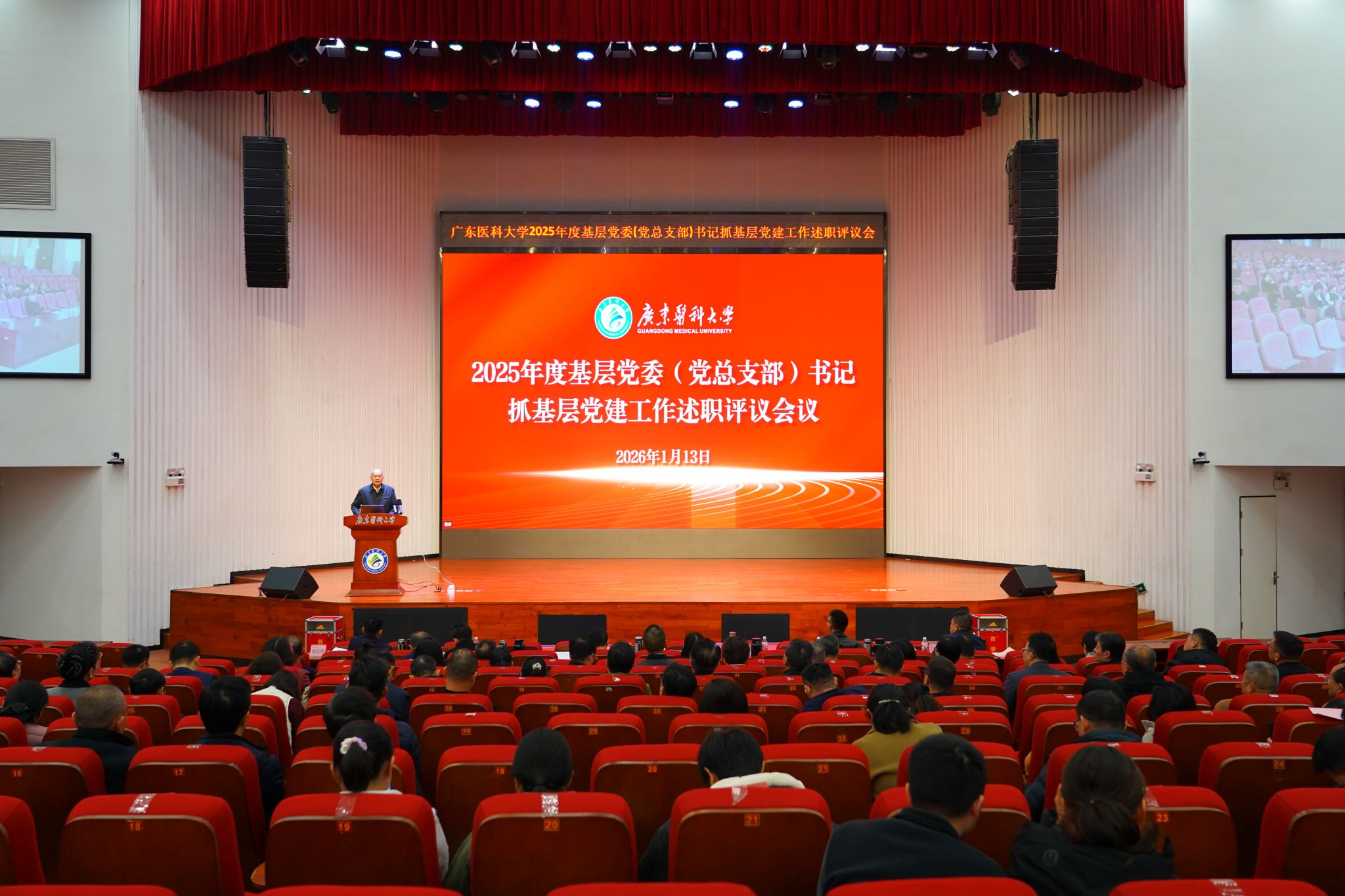 BETVLCTOR伟德在线